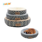 Luxury Round Donut Calming Pet Bed – Soft Washable Puppy, Dog & Cat Bed (Wholesale)