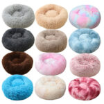 Super Soft Plush Round Donut Pet Bed – Washable Fluffy Cushion for Dogs & Cats (Wholesale)