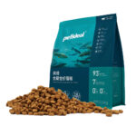 Healthy Pet Food Low Temperature Baked Dry Dog Food OEM Cat Food