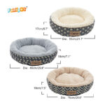 Luxury Round Donut Calming Pet Bed – Soft Washable Puppy, Dog & Cat Bed (Wholesale) - Image 2