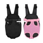 Adjustable Front-Facing Pet Carrier Backpack – Breathable Kangaroo-Style Dog & Cat Travel Bag (Wholesale) - Image 4