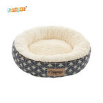 Luxury Round Donut Calming Pet Bed – Soft Washable Puppy, Dog & Cat Bed (Wholesale) - Image 4