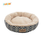 Luxury Round Donut Calming Pet Bed – Soft Washable Puppy, Dog & Cat Bed (Wholesale) - Image 6